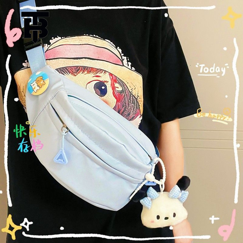 TB BHULAMTE Designer Bag 2025 Luxury Bag New Dopamine Women's Bag Casual Simple Crossbody Bag Sports Chest Bag Niche Versatile Ins Japanese Style