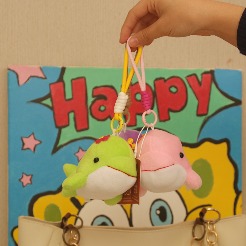 Little Flower Dolphin Plush Toy Pendant Simulation Marine Animal Doll Pendant
