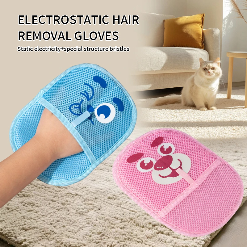 Pet static hair removal gloves two-way brush hair remover adhesive hair remover cat hair removal gloves cat hair cleaning tool
