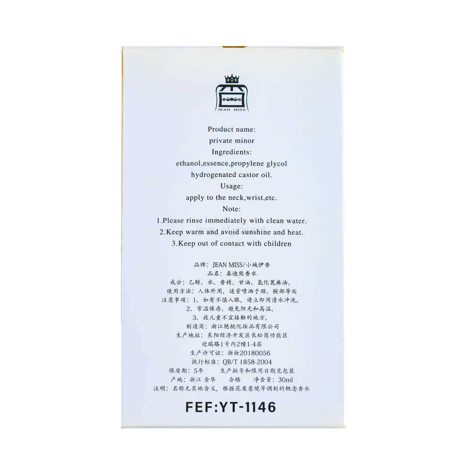 New Brand Perfume For Women 30ML Long Lasting Atomizer Sexy Lady Parfum Antiperspirant Female Fragrance Cologne Z250928