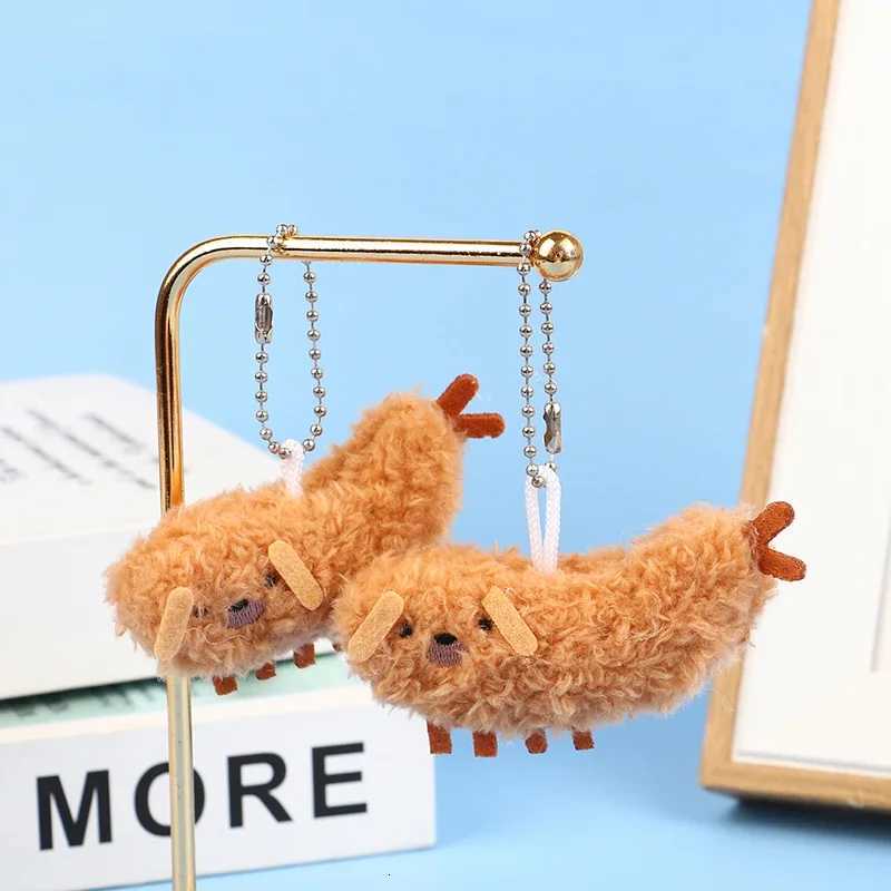 1PC Cartoon Fried Crayfish Plush Toy Funny Pendant Soft Stuffed Doll Keychain Backpack Car Bag Key Ring Decor Children ToysXJ250928
