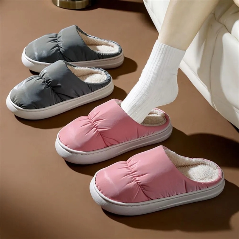 Electric heating slider soft foot warm boots plush foot warm boots winter boots home office Christmas gift241127bj