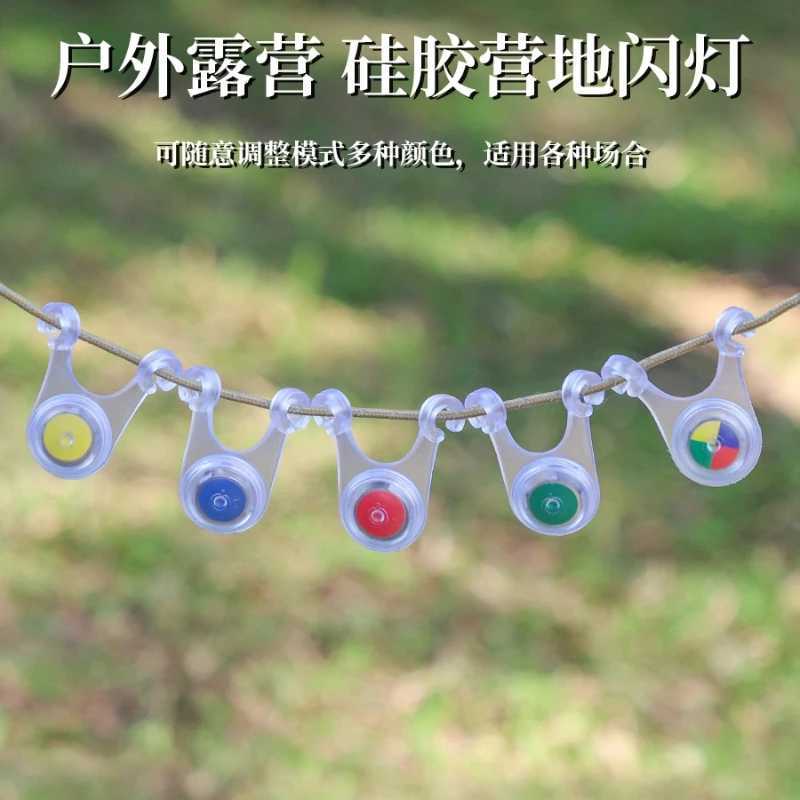 110pcs Waterproof AntiFall Warning LED Tent String Rope Hanging Lights Outdoor Camping Mini Flashlight Warning Safety Lamp C250928