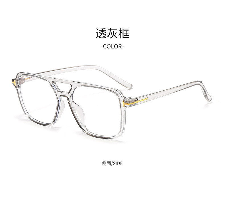 Double Bridge Sunglasses Fashion Trend AntiBlue Light Glasses Can Be Paired with Prescription Glasses and Sunglasses 250521