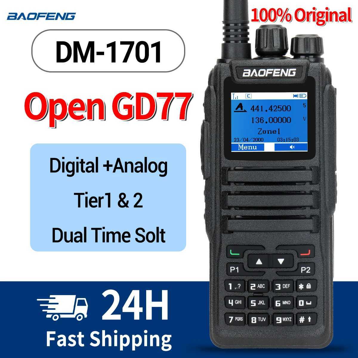 Baofeng DMR Mobile Radio Walkie Talkie Transceiver Analog Digital DM 1701 Tier12 Dual Time Slot Open GD77 Dual Band Ham RadioXJ250928