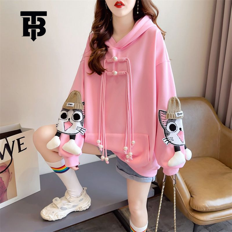 TB BHULAMTE Free Shipping New Designer Clothing Women's Sportswear Autumn Thin Korean Style Loose Plus Size Unique Cute Petite Multifunctional Jacket Fashionable