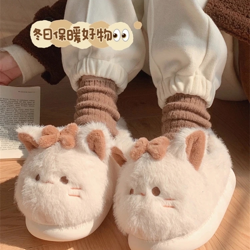 Fun and Cute Home Slippers for Women Winter Warm Thick Bottom Cotton Slippers Cute Cat Plush Home Shoes240921bj