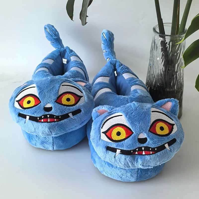 TreasuringU 2025 Kpop Demon Tiger Plush Slippers Hunters Stuffed Shoe Home Indoor Soft Shoes Doll Christmas Birthday Gifts S25928