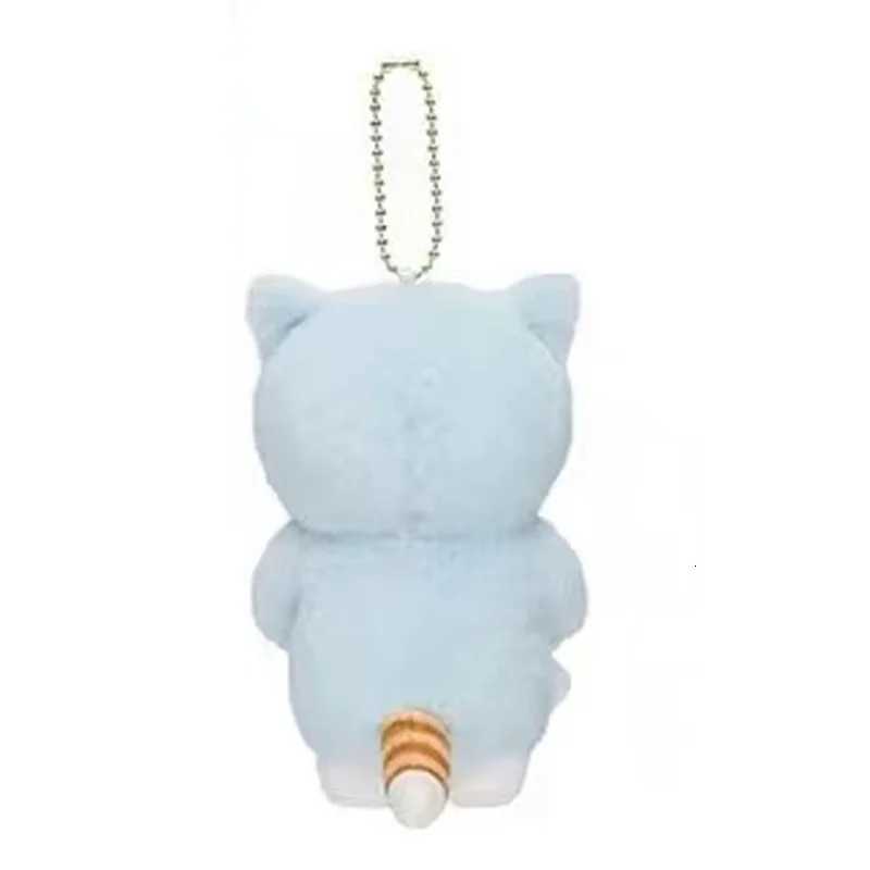 12cm Cattoon Anime Mofusand Plush Doll Toys Stuffed Animals Keychain Bag Small Pendant Hangings Christmas Birthday GiftsXJ250928