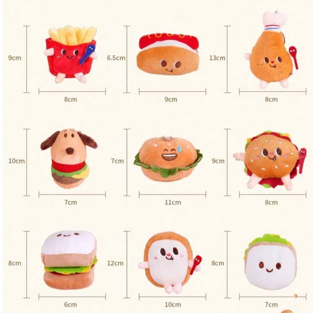 Creative Hamburger Plush Doll Keychain Chicken Leg French Fries Cute Bag Pendant Cheese Gifts Stuffed Toys Key Chain DecorationXJ250928