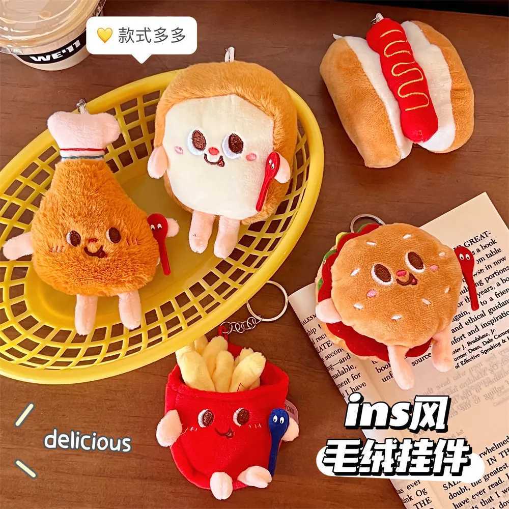 5pcsSet Creative French Fries Burger Hanging Bag Couple Plush Hanging Decoration Girl Heart Car Keychain Little DollXJ250928