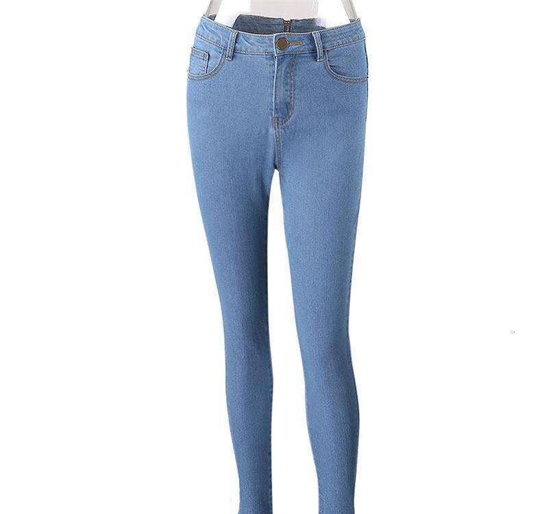 Women's Sexy Back Zip Tight Leg Jeans