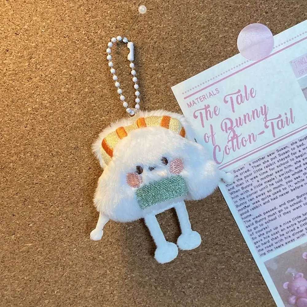 PP Cotton Food Dumpling Plush Keychain Dumpling Soft Sushi Dolls Pendant Ins Cartoon Mini Stuffed Dumpling Doll Kid Girl BoyXJ250928