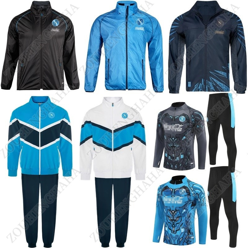 25 26 SSC Napoli Football Tracksuit 2025 2026 Giacca Antivento Men kids jogging soccer training wear Maglia jacket uomo tuta calcio ensemble foot trainingsanzug