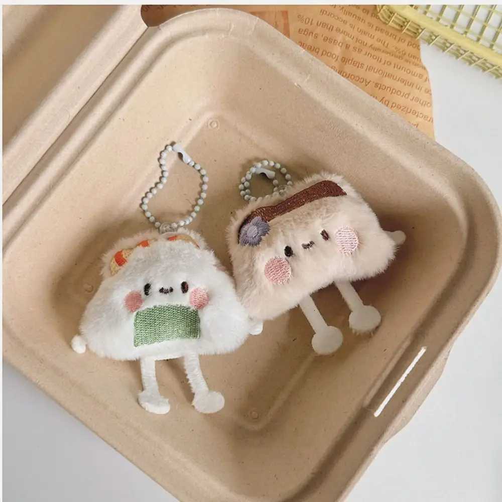 PP Cotton Food Dumpling Plush Keychain Dumpling Soft Sushi Dolls Pendant Ins Cartoon Mini Stuffed Dumpling Doll Kid Girl BoyXJ250928
