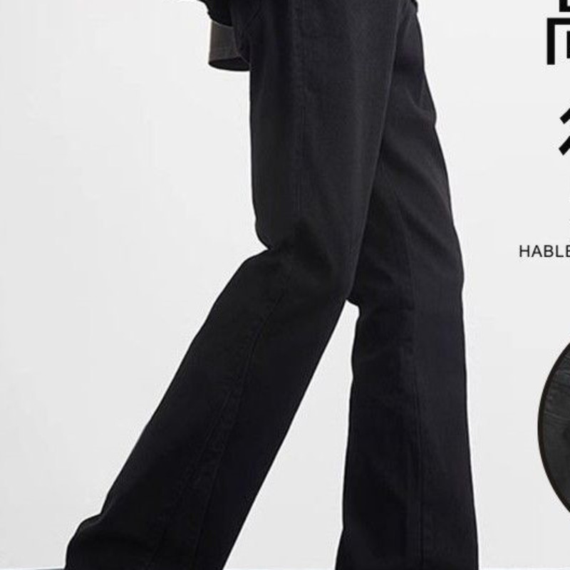 Men's Jeans Wide Leg Jeans Men Baggy Pants Summer Straight Cut Loose Retro Blue Denim Pants Streetwear Fashion Pockets Vintage Man Clothes 230904