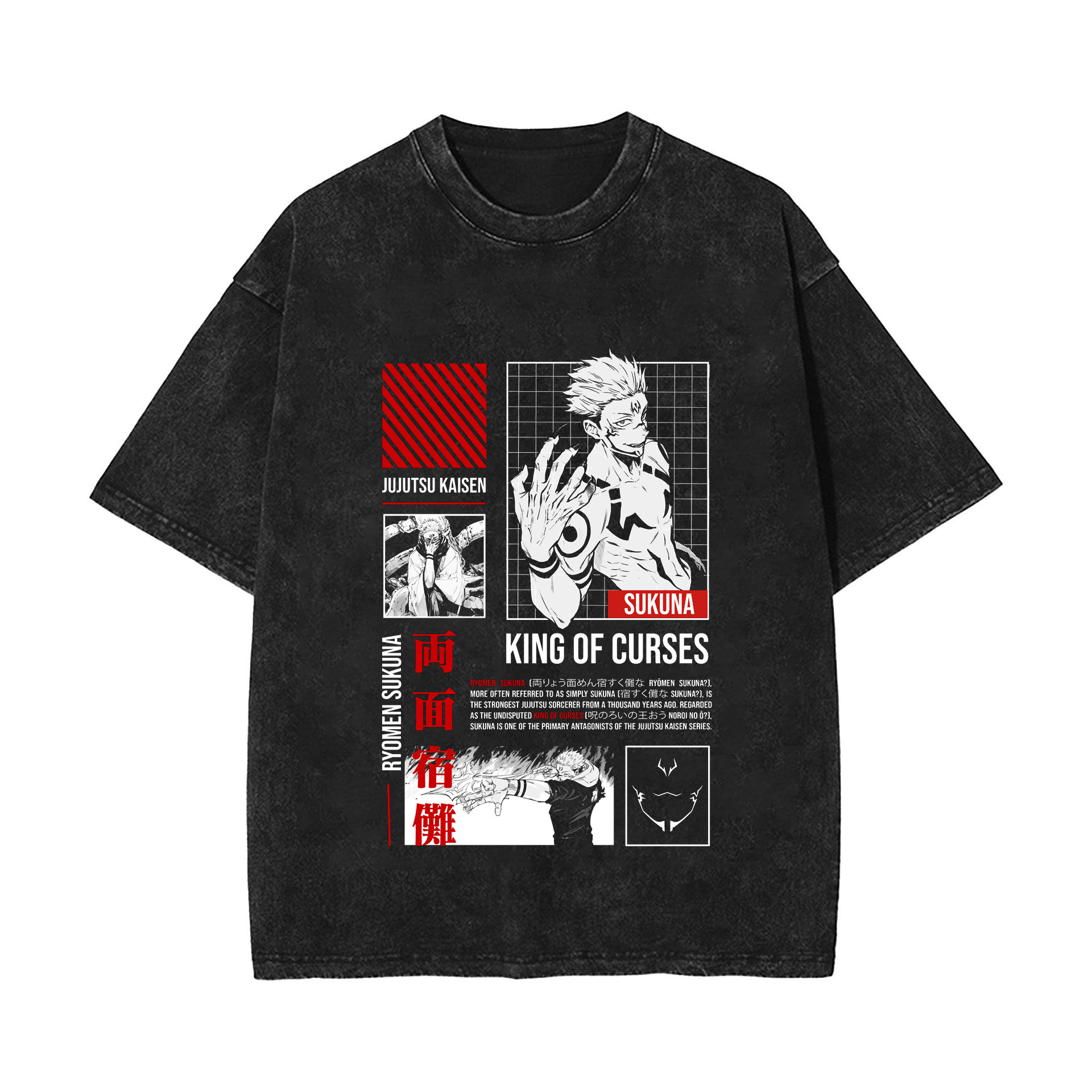 2025 New Summer Jujutsu Kaisen Anime Washed Vintage Short-Sleeve T-Shirt American High-Street Fashion Cotton T-Shirt - TT8925