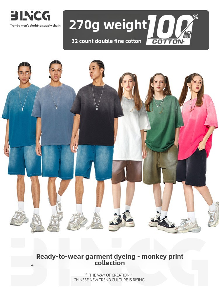 BLNCG Men's Oversized Heavyweight Washed Cotton T-Shirt - Summer Vintage American Style Drop Shoulder, Loose Fit Short Sleeve Tee-X-17