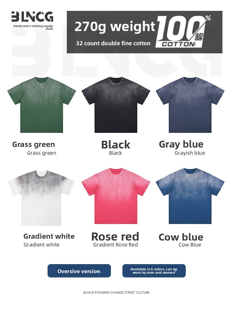 BLNCG Men's Oversized Heavyweight Washed Cotton T-Shirt - Summer Vintage American Style Drop Shoulder, Loose Fit Short Sleeve Tee-X-17