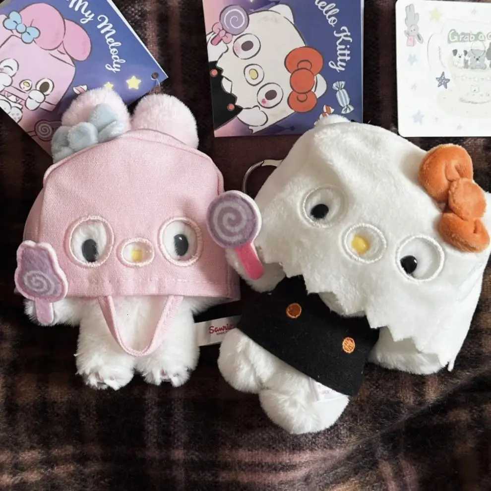 MINISO Masked Kuromi Cinnamoroll MeloDY Plush Keychain Headband Detachable Girl Bag Pendant Doll Halloween GiftXJ250928