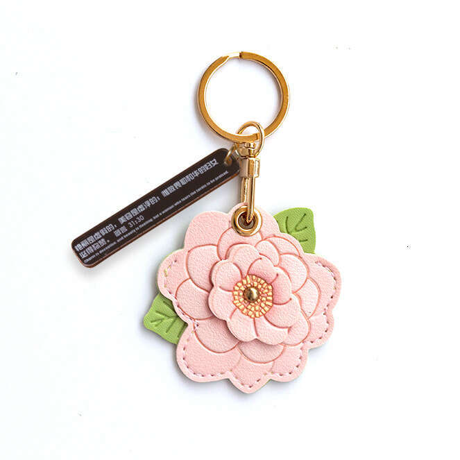 Creative Camellia Access Keychain Accessories Protective Cover Scratch-resistant Durable Leather Card Holder Bag Pendant