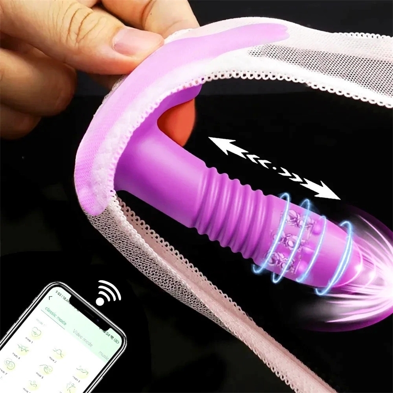Thusting Vibrator A… - image