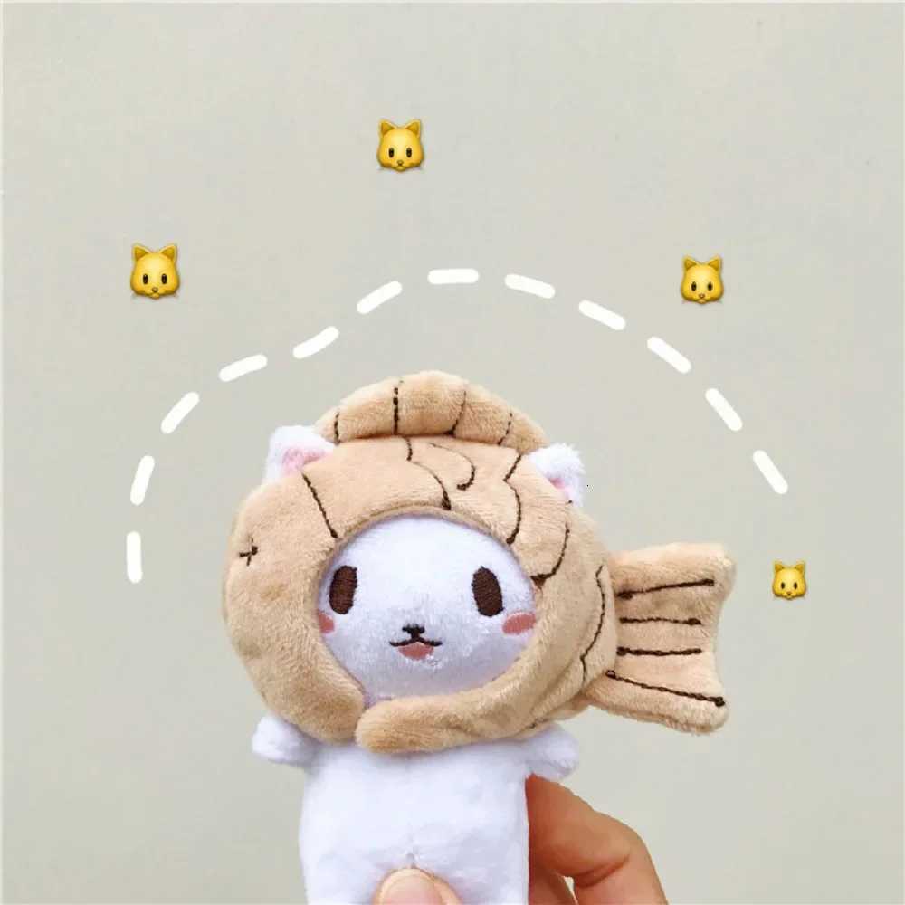 Korean Snapper Head Set Keychain Cute Cat Plush Action Figure Key Chain Doll Pendant Bag Accessories Baby KeyringXJ250928