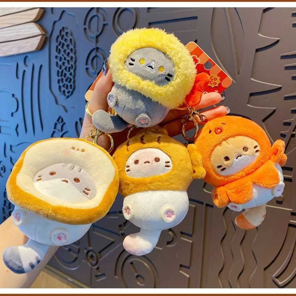 Plush Cocoa Cat Snapper Keychain Snapper Head Set Keychain Exquisite Cute Schoolbag Pendant Japanese Soft Cute Doll PendantXJ250928