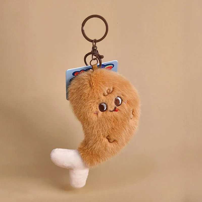 16 Styles Kawaii Mini Snack Plush Toys Food Pendant Keychain Stuffed Bags Decor Cartoon Key Holder Birthday Gift For KidsXJ250928