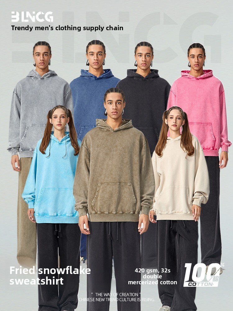 BLNCG Streetwear 420g Heavyweight Washed Cotton Couple Hoodie - Snow Wash, Loose Casual Men's Sweatshirt-WYM-05