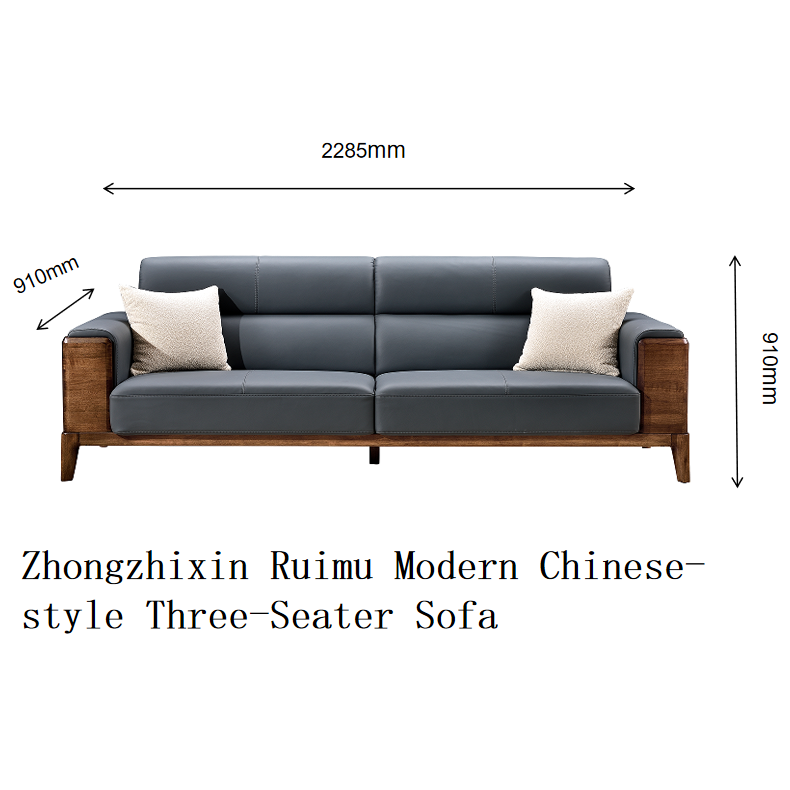 Zhong zhixin Elegant Solid Wood Chinese Style Sofa - High-Quality Furniture for a Natural Living Space