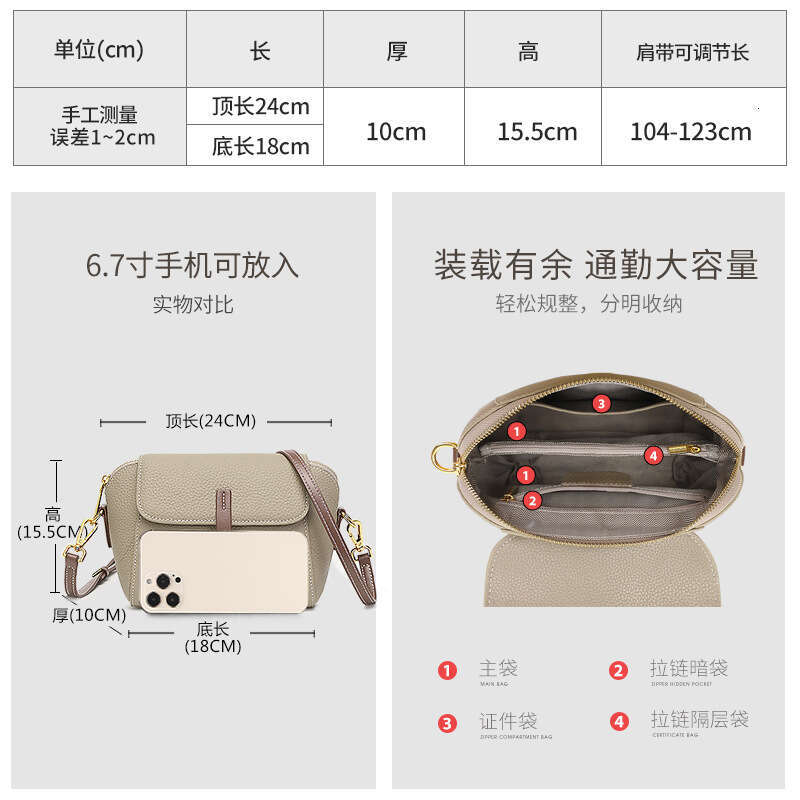 designer bag Luxury bag Cowhide Single Shoulder Small Square Genuine Leather for Women New Trend High-end Sense Ladies Large Capacity Crossbody Bag