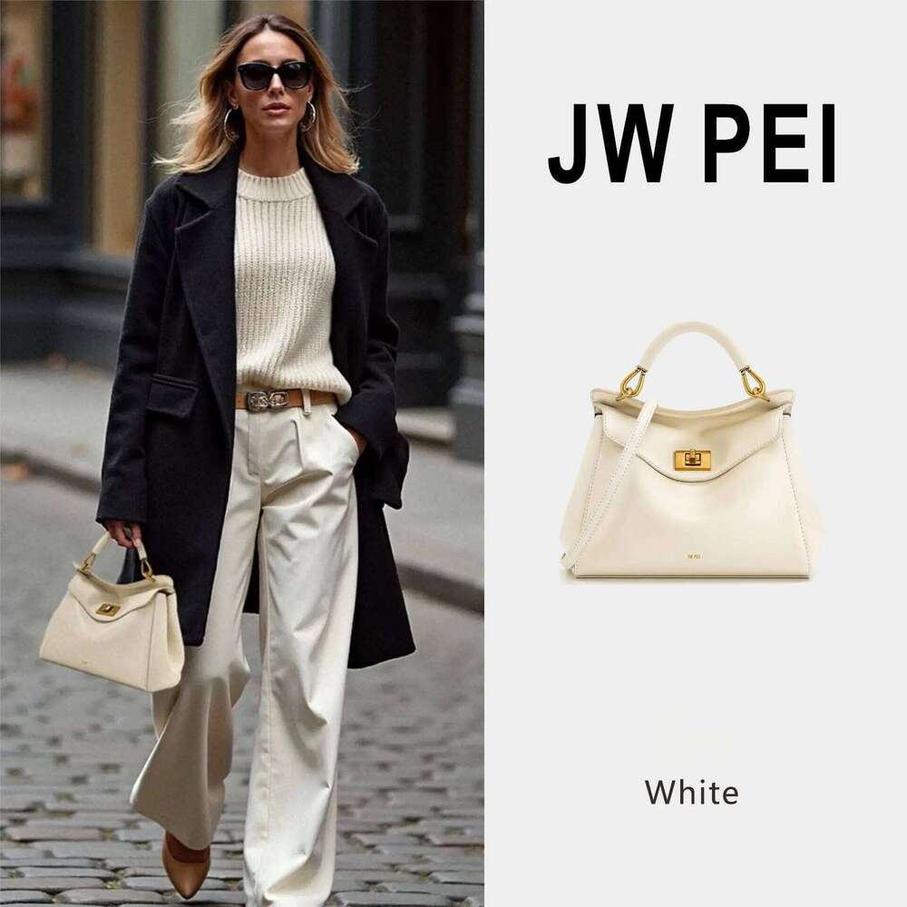 JWPEI Minimalist Lock Closure Purse - Niche Designer Leather Shoulder Bag, Versatile & Elegant Suotong2509