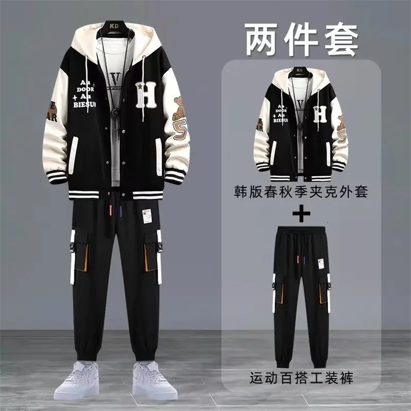 Spring and Autumn Men Outfit Set Korean Fashion Men Clothes Black Sweat Pants Hoodie Sweatsuit 2 Piece Set Daily Tracksuit Men 240223