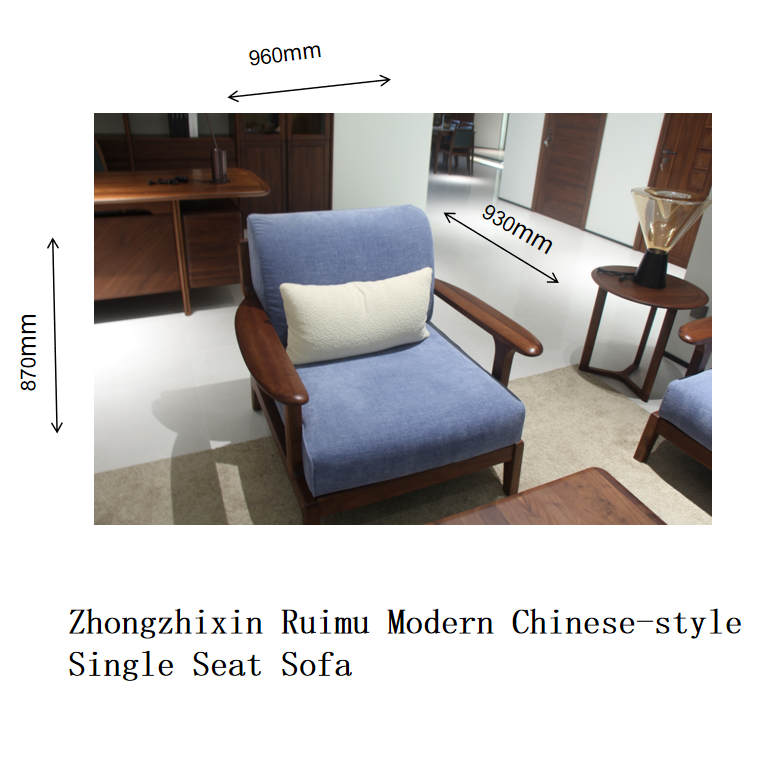 Zhong zhixin High-end designThe minimalist sofa is crafted with a solid wood frame and comfortable fabric