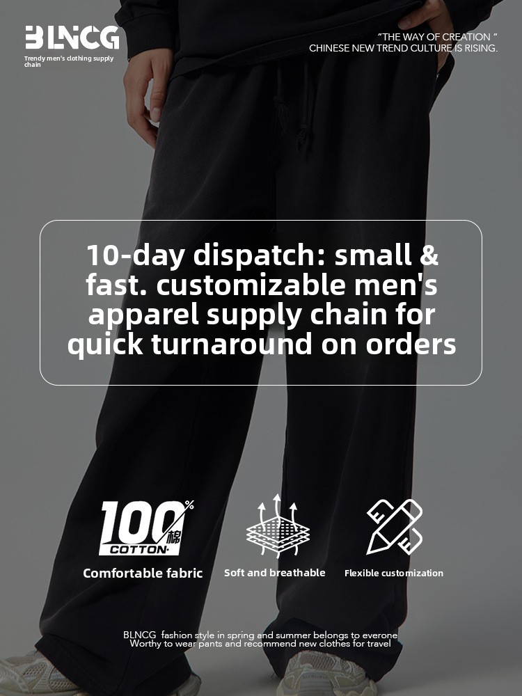 BLNCG Streetwear European-American Straight Leg Washed Sweatpants - 360G Heavyweight Retro Cotton Men's Spring & Autumn-WKL-10