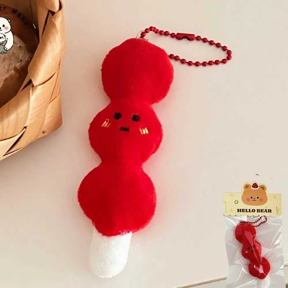 New Creative Cartoon Plush Keychain Pendant Cute Soft School Bag Keychain Plush Doll Bag Pendant KeychainXJ250928