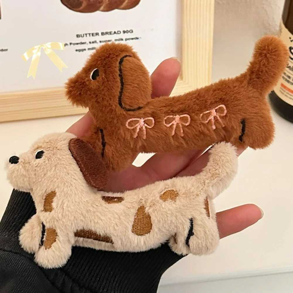 Cartoon Cute Dog Dachshund Plush Keychain Puppy Stuffed Doll Charms Keyring Cute Key Holder Bag Hanging Chains for Couple GiftXJ250928