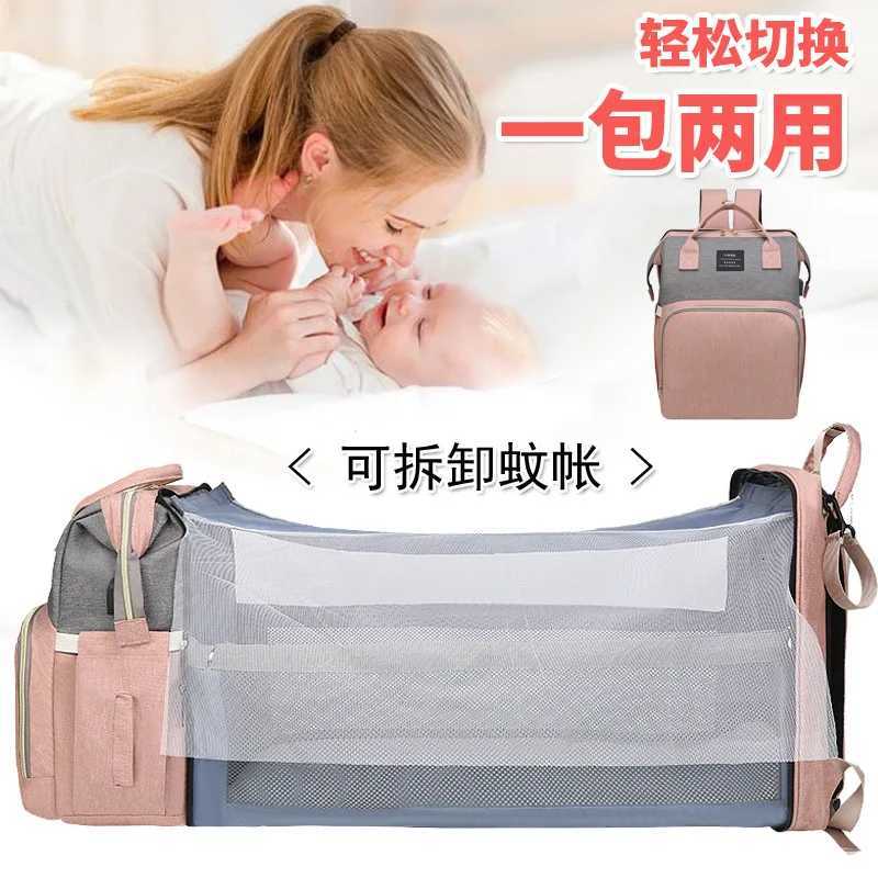 New Mommy Diaper Bags Baby Bed Mother Large Capaci Nappy Milk Bottle Backpacks with Changing Mat Convenient Baby Nursing BagsXJ250928