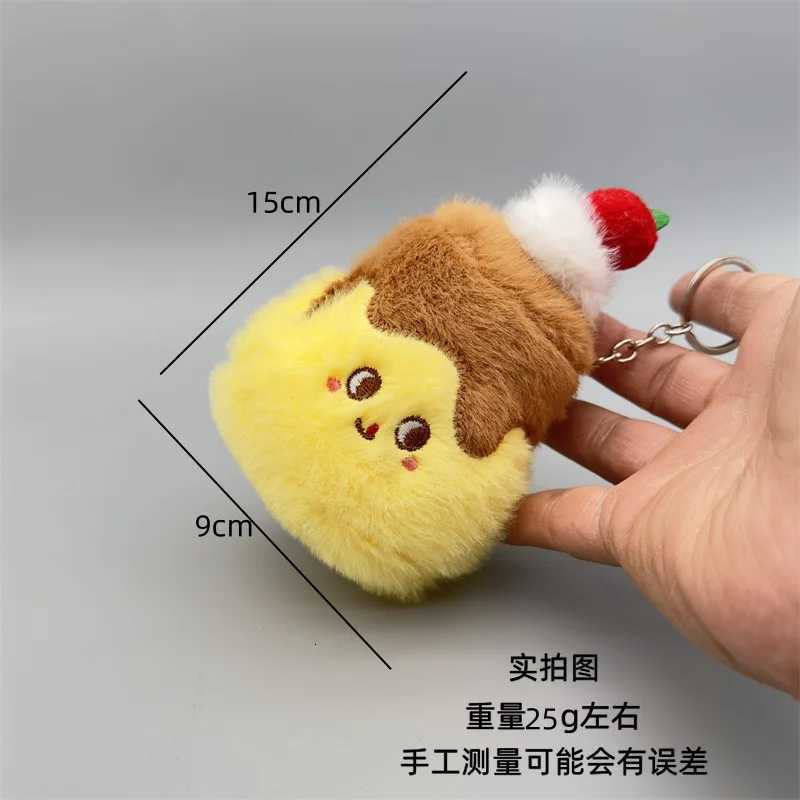 Simulation Breakfast Food Plush Keychain Cute Hamburger Chicken Leg Bun Bag Pendant Creative Lovers Kawaii Stuff Toy GiftXJ250928