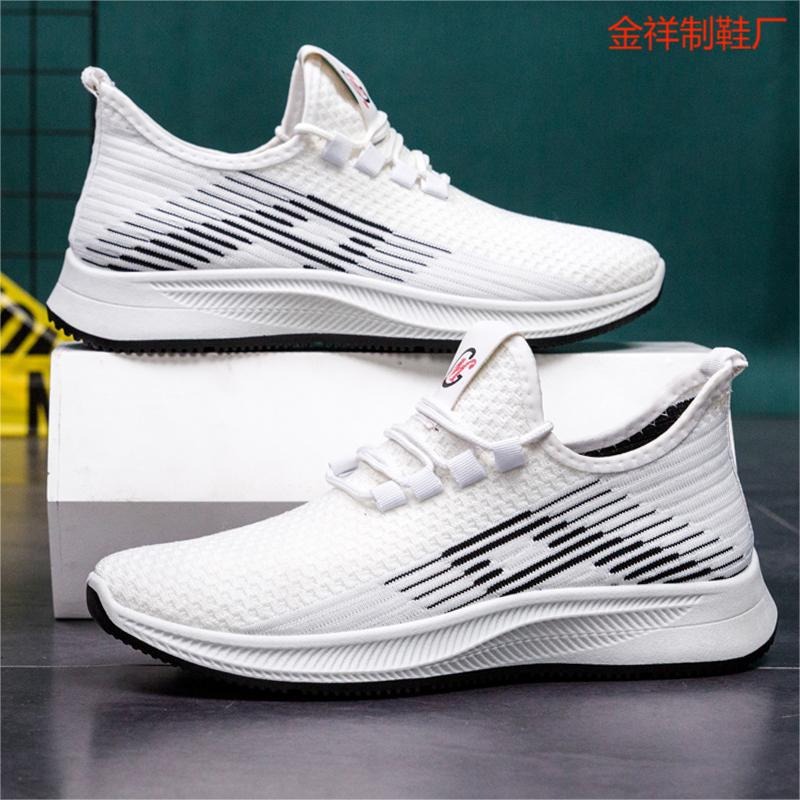 Women with The Same Sports Shoes New Korean Version of Men's Shoes Matching Pairs Lightweight High Tech Running Trainers Fashion-forward Couples 