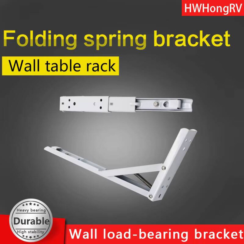 HWHongRV Caravan Furniture Hinge Wall-Mounted Adjustable Support Camping Car Bridge Table Folding Leg Bracket