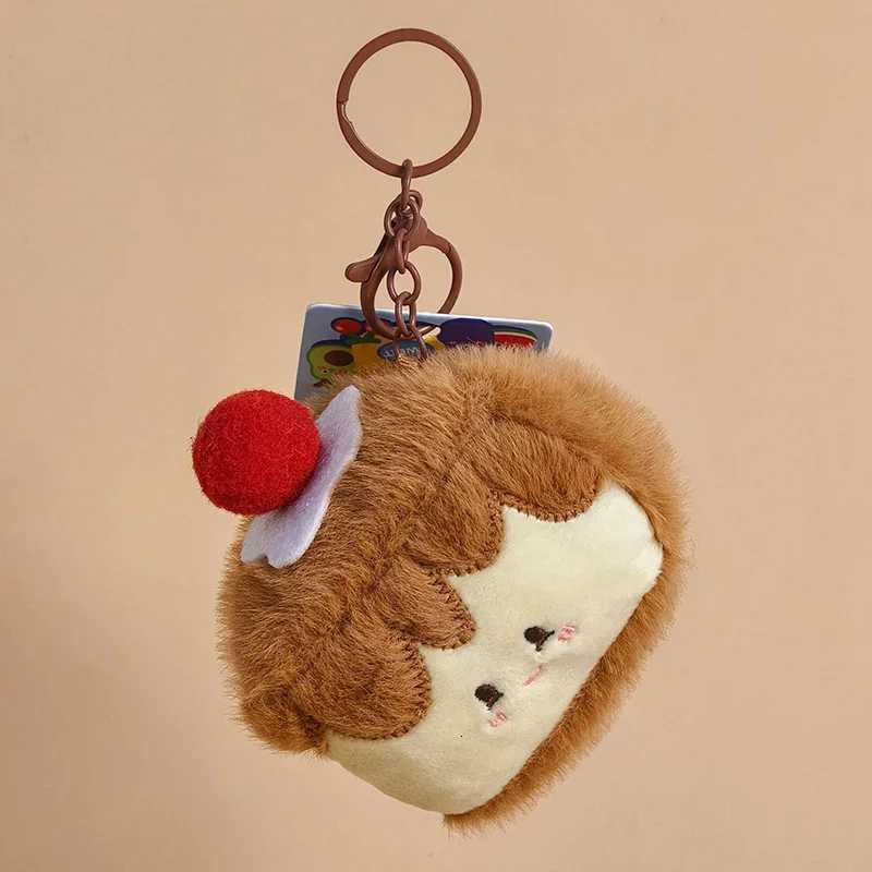 16 Styles Kawaii Mini Snack Plush Toys Food Pendant Keychain Stuffed Bags Decor Cartoon Key Holder Birthday Gift For KidsXJ250928