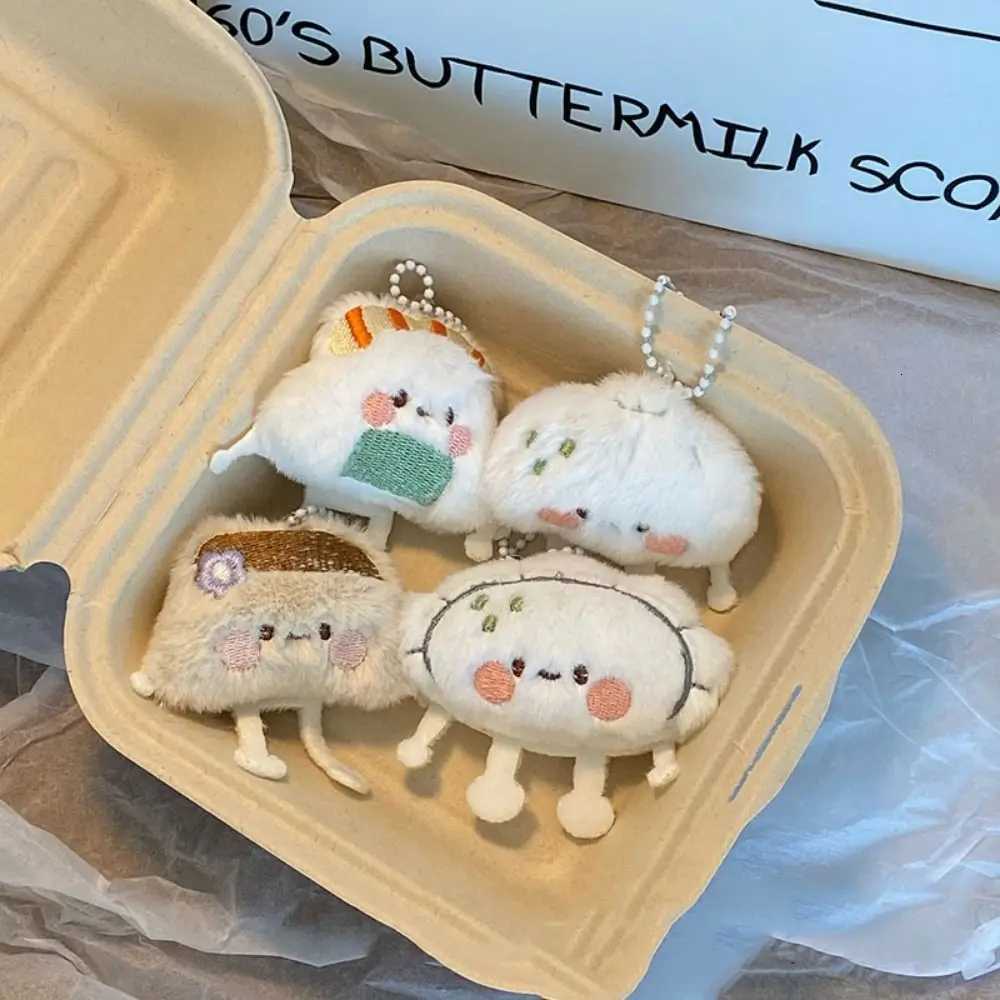 PP Cotton Food Dumpling Plush Keychain Dumpling Soft Sushi Dolls Pendant Ins Cartoon Mini Stuffed Dumpling Doll Kid Girl BoyXJ250928