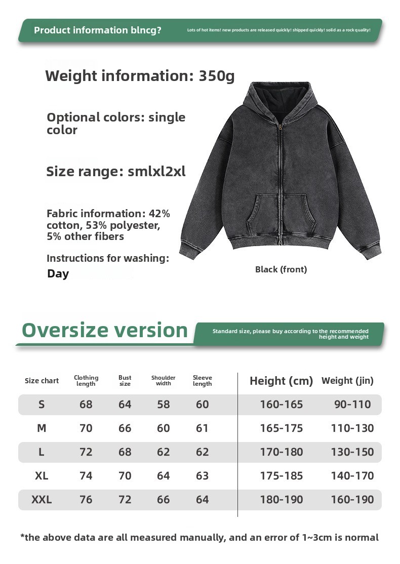 BLNCG Streetwear Winter Heavyweight Fleece-Lined Washed Hoodie - American Retro, Plus Size Zip-Up Jacket for Men & Couples-KFMLW-03