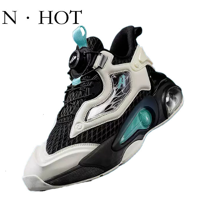 NHOT Designer Luxury Men's Air Cushioned Basketball Shoes, Ultra Light Soft Soled Running Shoes Fashion Mesh Breathable Outdoor Casual Sports Sho