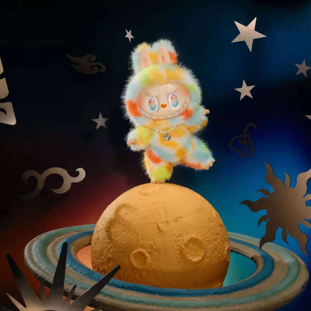 Original Monsters Series Rock The Unverse Vinyl Plush Doll Surprise Feature Home Decor