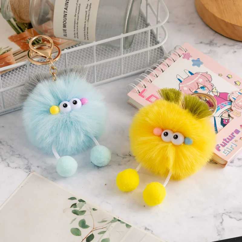 1pcs Cute Fluffy Fur Pompom Keychain Soft Plush Ball Key Chain Car Key Ring Women Charm Bag Small Briquettes Pendant SensoryXJ250928