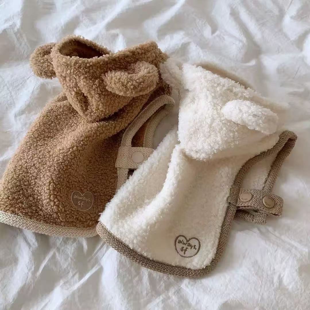 T1361 Autumn and Winter Pet Vest Bichon Teddy Pomeranian Schnauzer Poodle Yorkshire Terrier Cat Small Dog Clothes