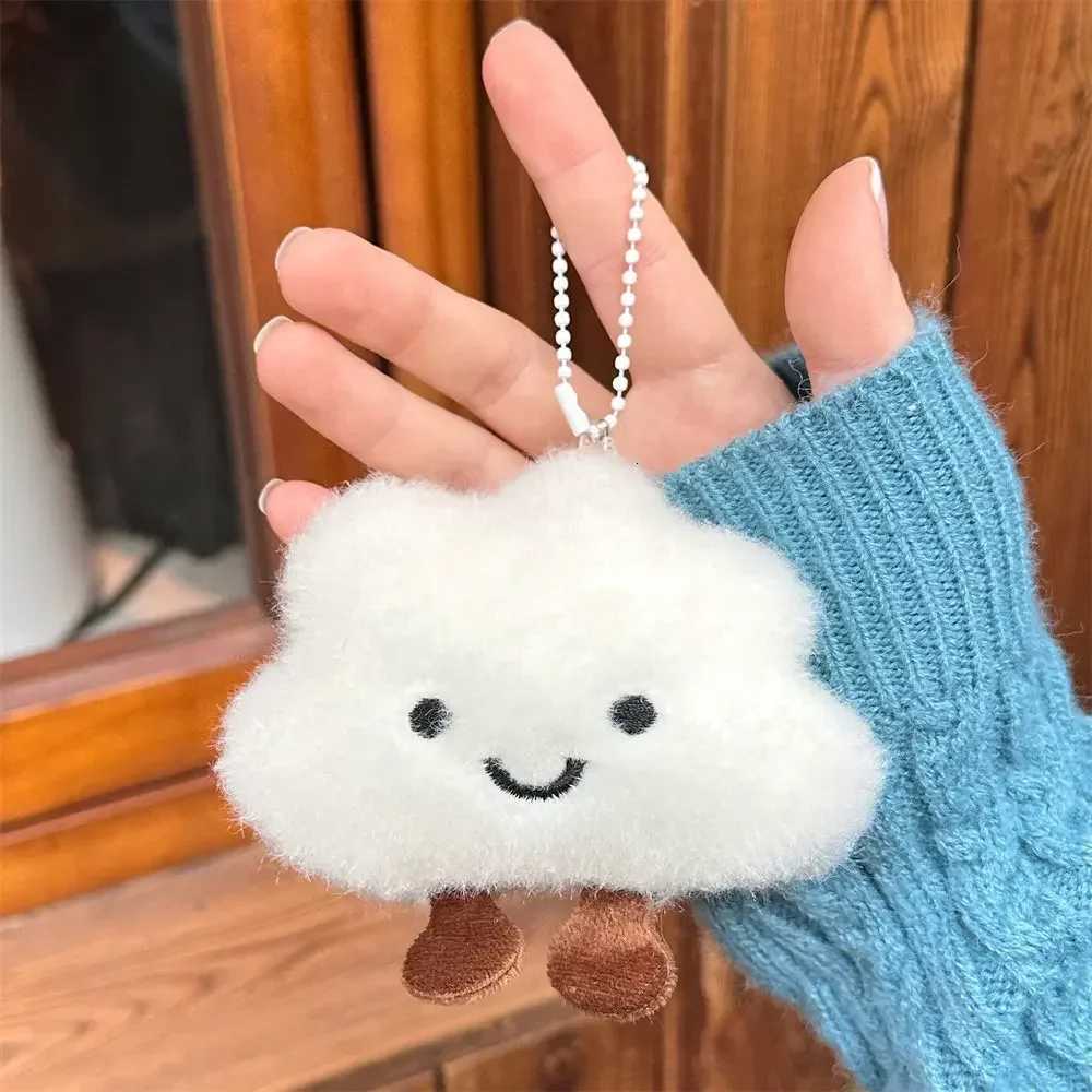 120PCS Cute Cloud Shaped Pendant Cartoon Decor for Girls Versatile Plush Brooch Keychain Bag Charm Accessories Gift PendantXJ250928